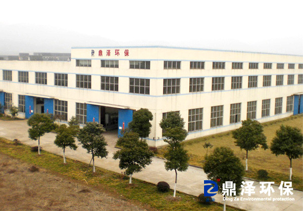 Factory profile